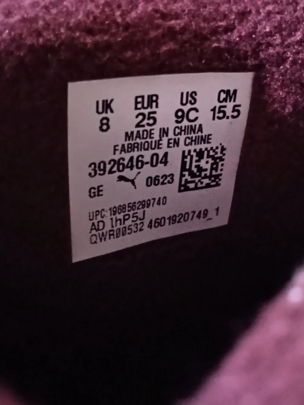 Puma Evolve Puretex Boots Toddler Sz 9 Girls Burgundy BRAND NEW WITH BOX NO LID